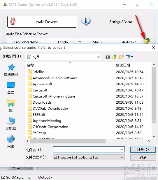 MP3 Audio Converter(MP3音频转换器)