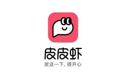 皮皮虾APP保存视频到手机的方法步骤