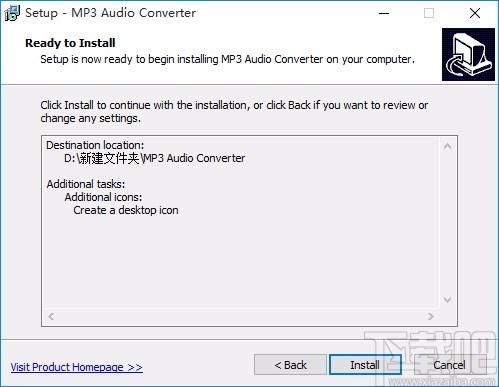 MP3 Audio Converter(MP3音频转换器)