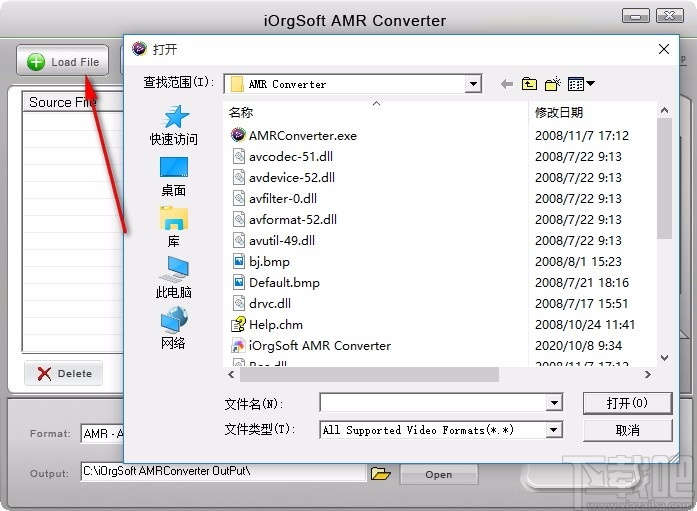 iOrgSoft AMR Converter(AMR音频格式转换器)