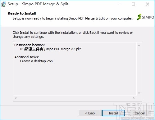 Simpo PDF Merge and Split(pdf分割合并工具)