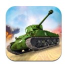 极端坦克战争游戏-极端坦克战争下载 v1.0 安卓版