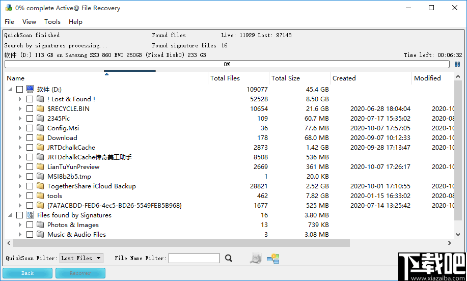 Active File Recovery(文件恢复软件)