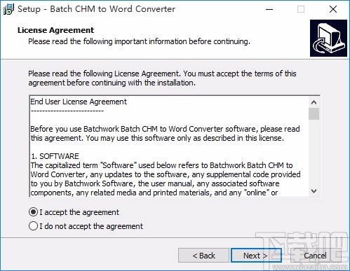 Batch CHM to Word Converter(CHM转Word软件)