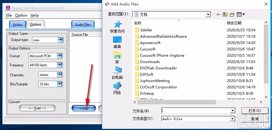 Quick MP3 WAV Converter(mp3 wav音频格式转换器)