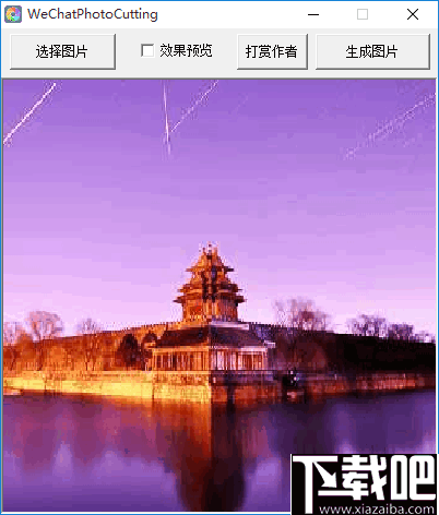 WeChatPhotoCutting(微信朋友圈九宫格图片切割器)