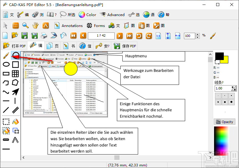 CAD-KAS PDF Editor(PDF编辑器)