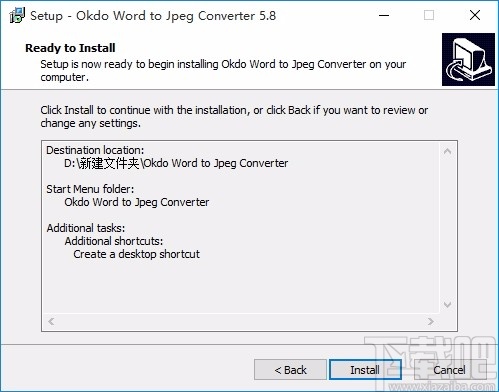 Okdo Word to Jpeg Converter(Word转Jpeg转换器)