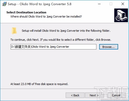 Okdo Word to Jpeg Converter(Word转Jpeg转换器)