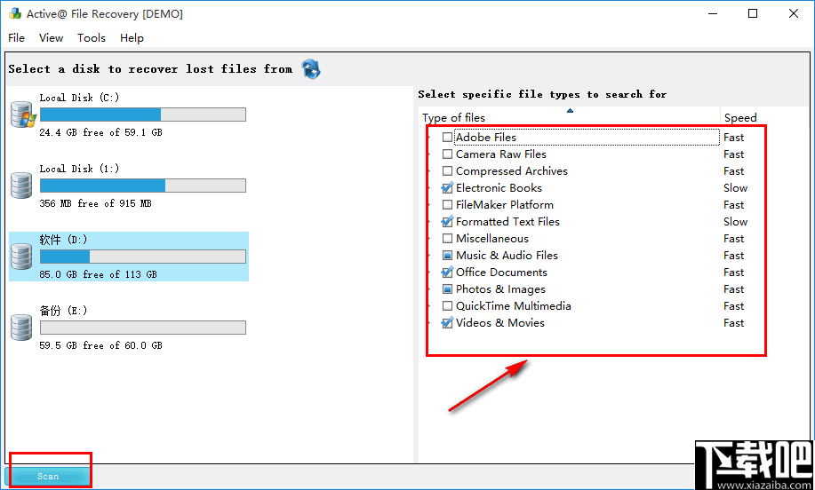 Active File Recovery(文件恢复软件)