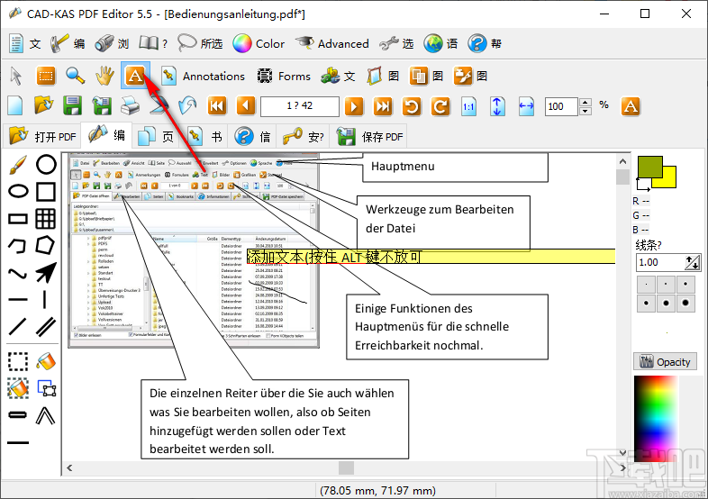 CAD-KAS PDF Editor(PDF编辑器)