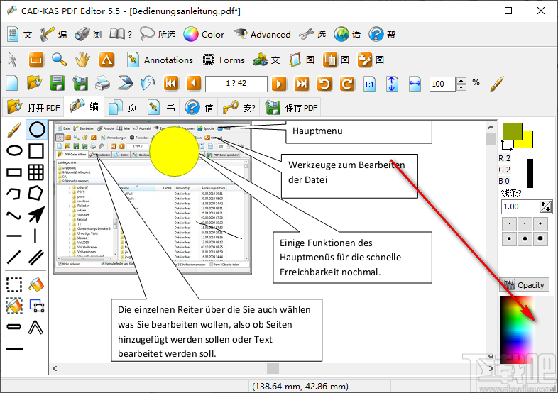 CAD-KAS PDF Editor(PDF编辑器)