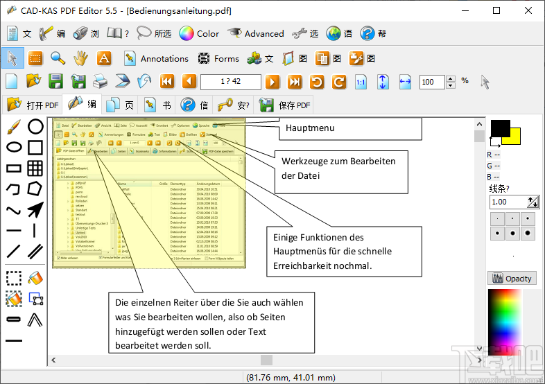 CAD-KAS PDF Editor(PDF编辑器)