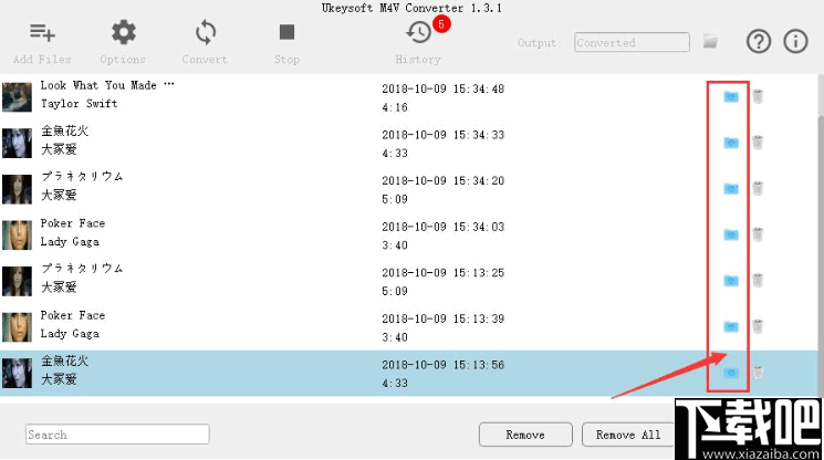 Ukeysoft M4V Converter(M4V转换工具)