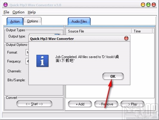 Quick MP3 WAV Converter(mp3 wav音频格式转换器)