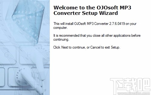 OJOsoft MP3 Converter(mp3音频格式转换器)