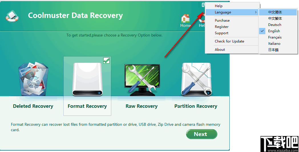 Coolmuster Data Recovery(数据恢复工具)