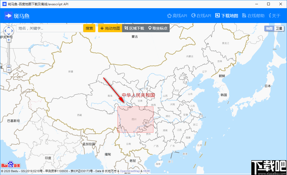 斑马鱼百度地图下载工具
