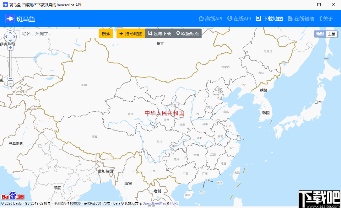 斑马鱼百度地图下载工具
