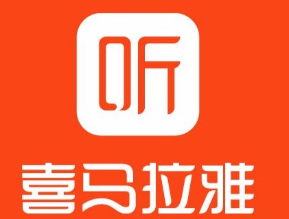 喜马拉雅APP清除缓存数据的方法