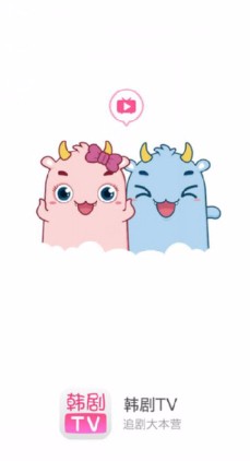 韩剧tvAPP投屏的方法
