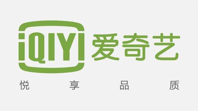 爱奇艺APP设置指纹登录的方法步骤
