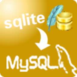 SqliteToMysql(数据库转换工具)