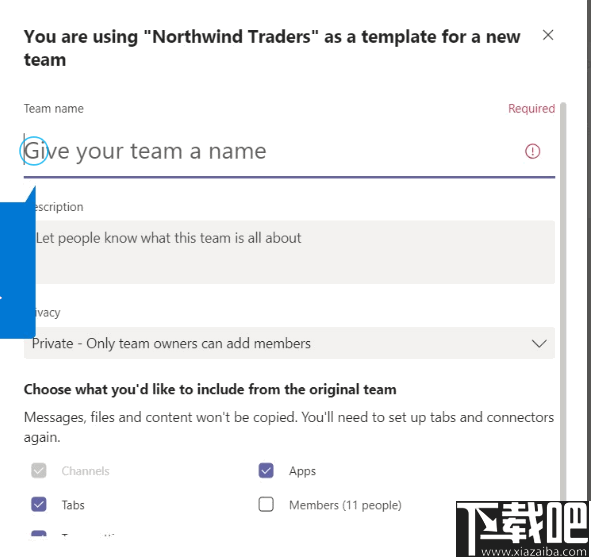 Microsoft Teams(协同办公软件)