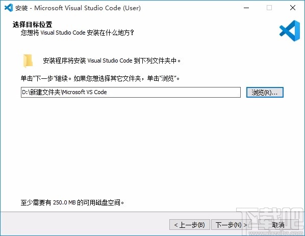 Vscode(ide开发工具)