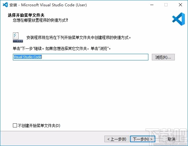 Vscode(ide开发工具)