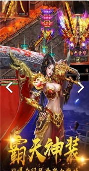 暗黑之城