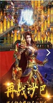 暗黑之城