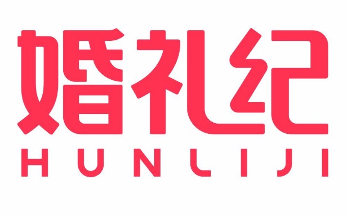 婚礼纪APP标记消息已读的方法