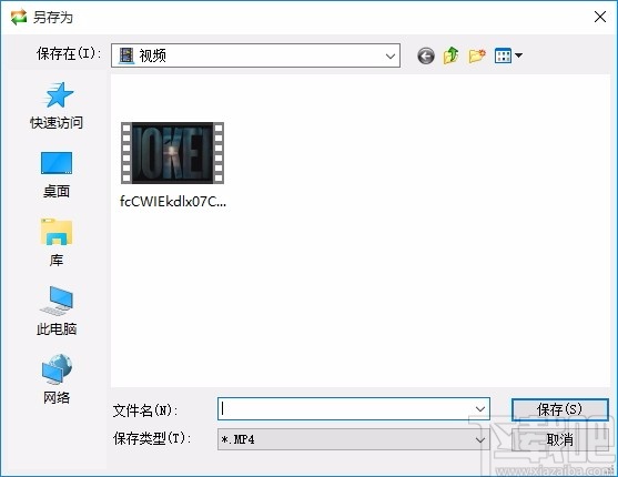 Video Audio Sync Fixer(音视频同步修复软件)