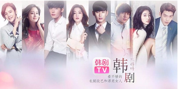 韩剧tvAPP打开经典播放界面的方法