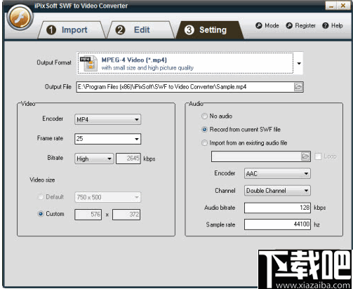 iPixSoft SWF to AVI Converter(SWF到AVI转换器)