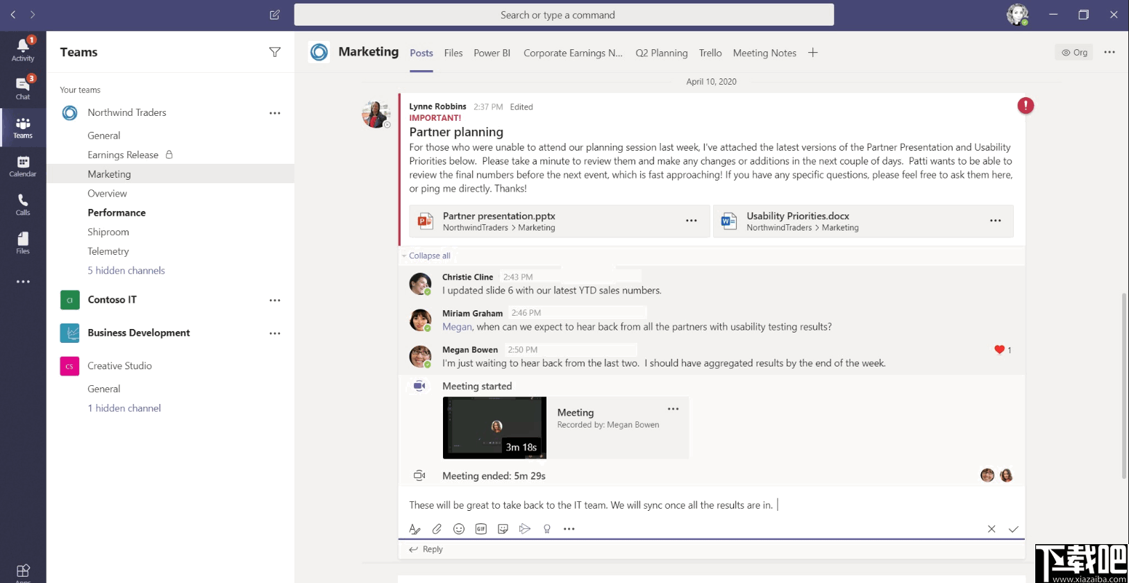 Microsoft Teams(协同办公软件)