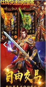 暗黑之城(5)