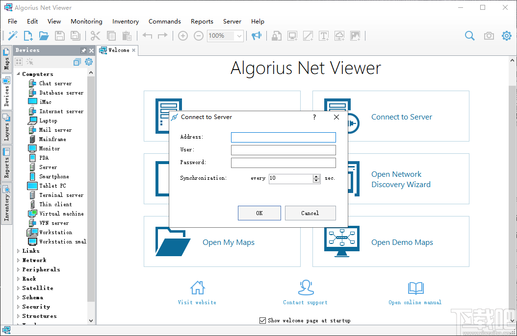 Algorius Net Viewer(网络可视化管理软件)