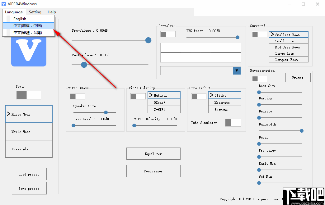 ViPER4Windows(蝰蛇音效软件)