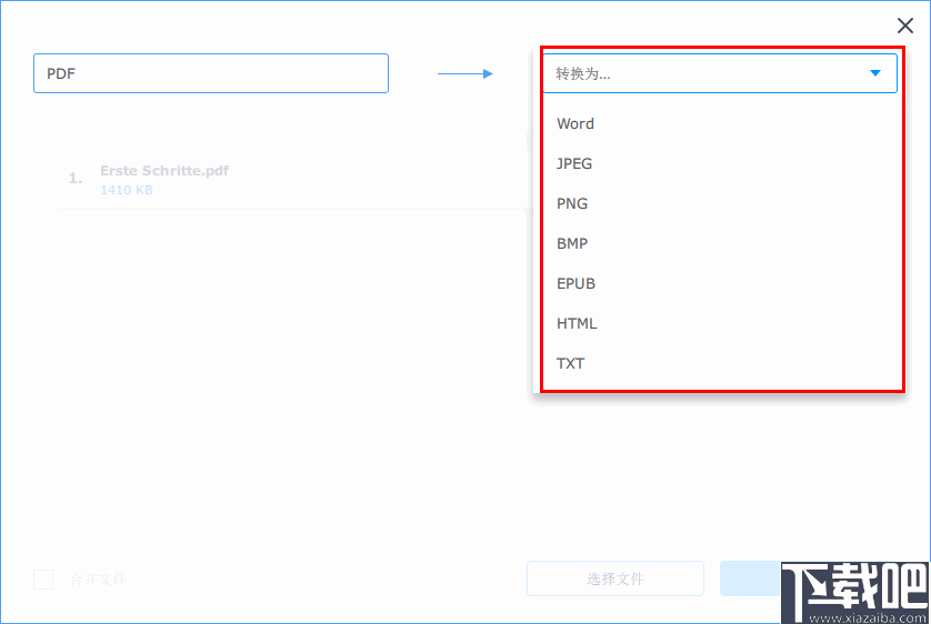 Movavi PDF Editor(PDF编辑器)