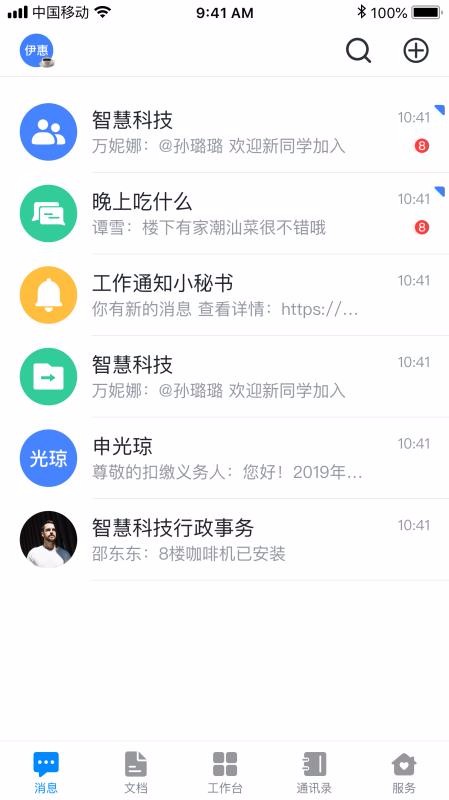 领筑(2)
