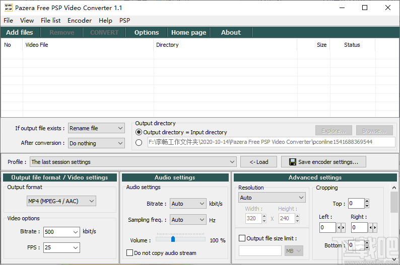 Pazera Free PSP Video Converter(PSP视频转换器)