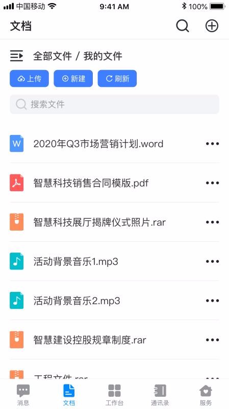 领筑(1)