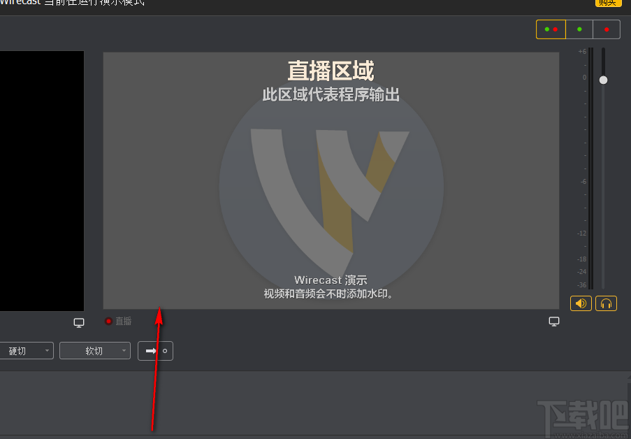 Telestream Wirecast Pro(直播剪辑工具)