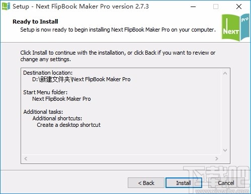 Next FlipBook Maker Pro(HTML5翻页制作软件)