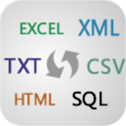 DataFileConverter(数据转换软件)