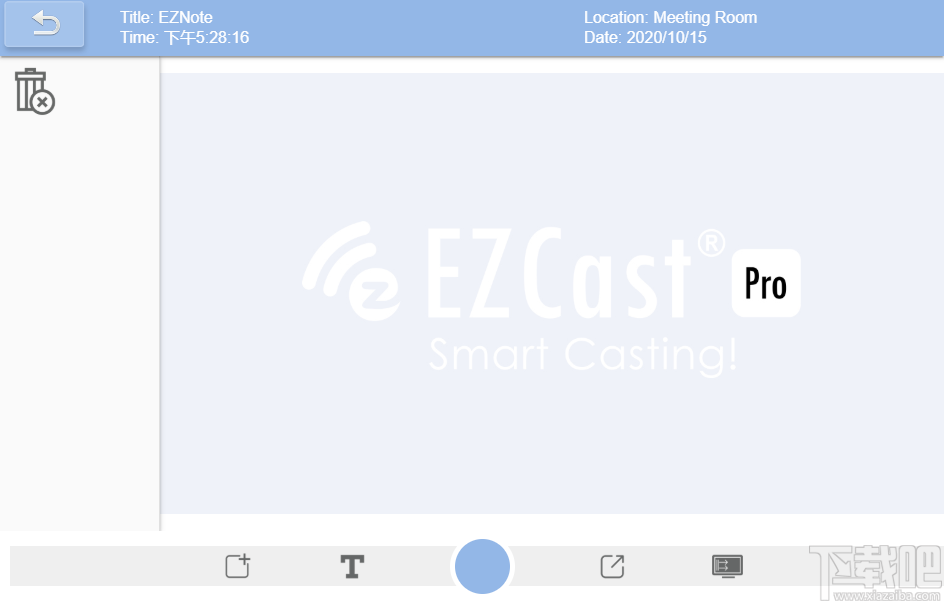 EZCastPro(电脑投屏软件)