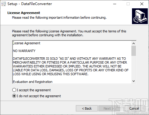 DataFileConverter(数据转换软件)