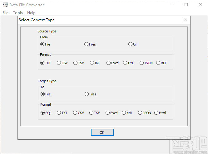 DataFileConverter(数据转换软件)